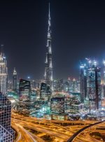 Palazzo Versace Dubai اکنون بیت کوین را می پذیرد – مجله بیت کوین