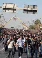 صفحهٔ درخواستی شما یافت نشد.