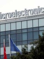 STMicro، GlobalFoundries برای ساخت کارخانه تراشه فرانسوی -Le Figaro