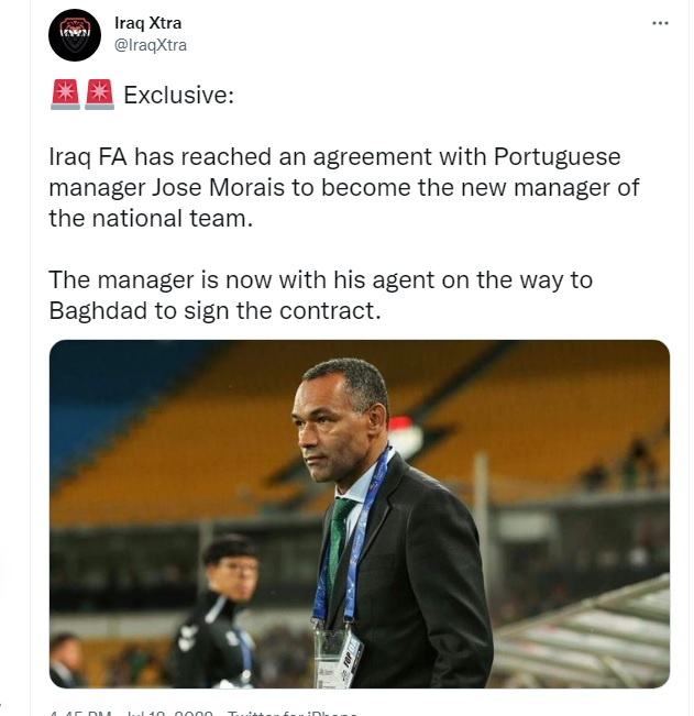 ادعای عجیب درباره سرمربی مطرح سپاهان/عکس