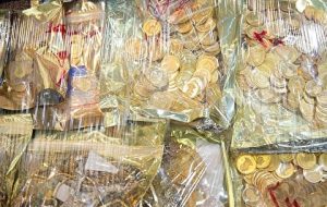 اطلاعیه بانک ملی درباره اموال سرقتی کشف شده