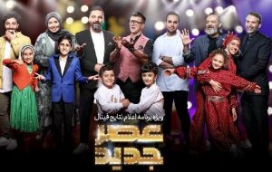 التهاب و هیجانِ اعلام قهرمان در دو شب تماشایی