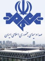 انتقاد کیهان از صداوسیما : روز عرفه فیلم هالیوودی پخش و از آن تمجید می کنید؟/ انتظار داشتیم باعوض شدن رئیس صداوسیما،این شلختگی ها از بین برود