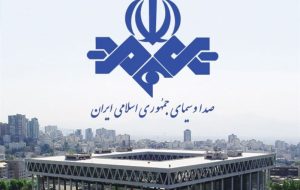 انتقاد کیهان از صداوسیما : روز عرفه فیلم هالیوودی پخش و از آن تمجید می کنید؟/ انتظار داشتیم باعوض شدن رئیس صداوسیما،این شلختگی ها از بین برود