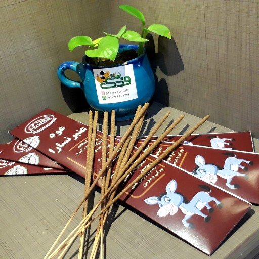 بازار داغ فروش پشگل الاغ | عنبرنسارا به کیلویی ٨٠ هزار تومان رسید 