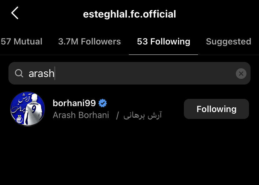 باشگاه استقلال هافبک جدایی‌طلب را آنفالو کرد/عکس