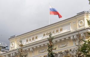 بانک روسیه می گوید که استیبل کوین ها برای تسویه حساب ها مناسب نیستند – اخبار مالی بیت کوین
