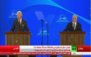 بایدن: منتظر پاسخ ایران هستیم!