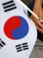 برخورد پلیس و دولت کره جنوبی بر سر نظارت