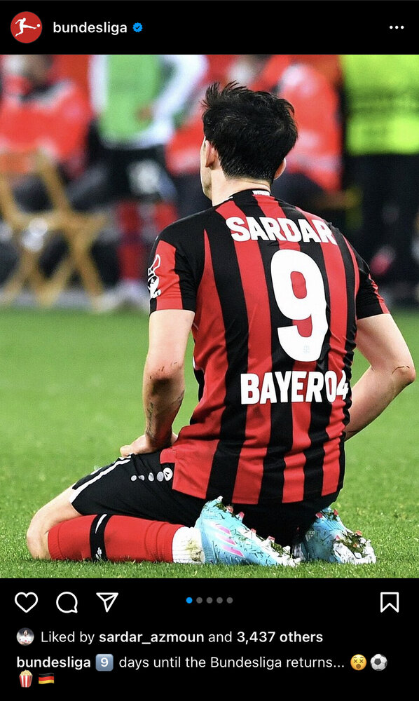 بوندسلیگا با سردار به استقبال فصل جدید رفت!/عکس