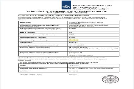 وزارت بهداشت: استفاده از واکسن آسترازنکای تاریخ مصرف گذشته صحت ندارد
