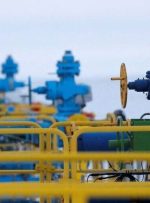 توضیح روسیه درباره وضعیت صادرات گاز به اروپا