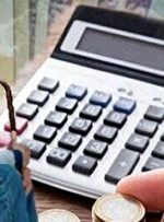 جزئیات مهم از افزایش حقوق بازنشستگان