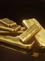 جمعه، 15 جولای – طلا در امتداد سطح قیمت 1700 دلار در نوسان است