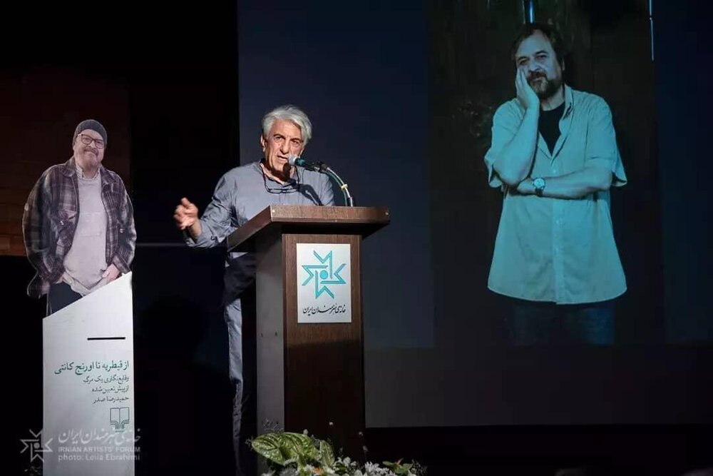 حمیدرضا صدر به تحلیل فوتبال وقار داد