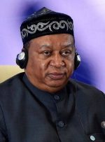 دبیرکل اوپک درگذشت – هوشمند نیوز