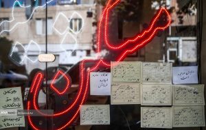 اعلام متوسط قیمت خانه در تهران از سوی مرکز آمار / وام خرید اتاق ۱۲ متری!