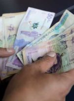 رئیس آژانس ورودی می گوید اصلاحات مالیاتی کلمبیا برای هدف قرار دادن افراد پردرآمد