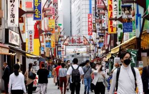 رشد سه ماهه سوم، سال مالی 22 ژاپن با لکنت اقتصاد جهانی ضعیف تر دیده می شود