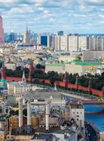 روسیه برای تنظیم NFT ها از طریق اصلاحات قانونی – مقررات بیت کوین نیوز آماده می شود