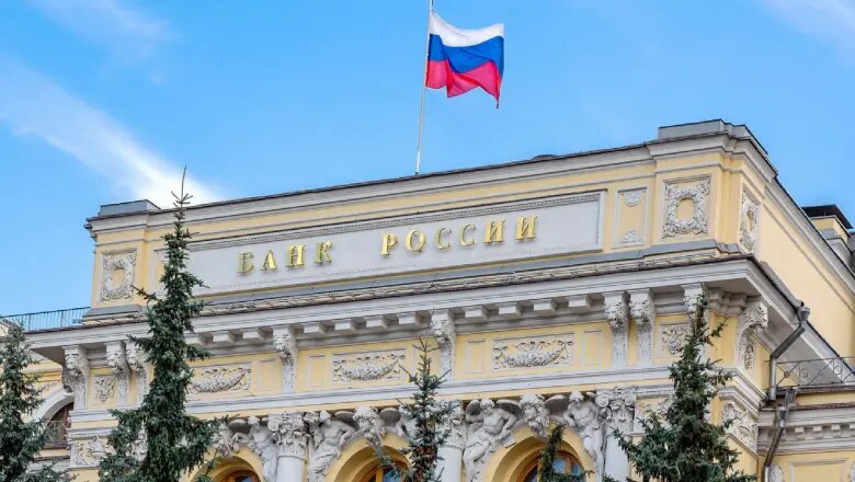 روسیه چگونه سوئیفت را دور خواهد زد؟/ اتحاد روسیه، هند و چین در مقابل غرب