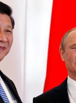 روسیه، چین و کشورهای بریکس قصد دارند یک ارز ذخیره بین المللی جدید بسازند – اقتصاد بیت کوین نیوز