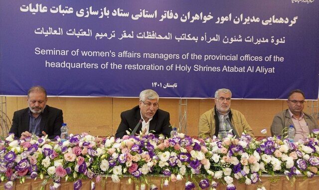 ساخت مقبره برای «رئیسعلی دلوار» و «سلمان فارسی» در عراق