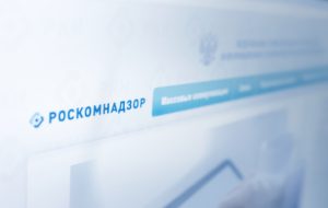 سانسور رسانه روسی Roskomnadzor وب سایت اصلی اخبار رمزنگاری – بیت کوین نیوز را مسدود می کند