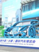 شرکت‌های خودروسازی جهان به فرصت‌های بازار چین چشم دوخته‌اند