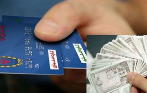 صفر تا صد کوپن/ کالابرگ‌های جدید به چه کسانی تعلق می‌گیرد؟