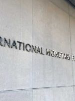 صندوق بین‌المللی پول می‌گوید سقوط کریپتو به بازار مالی گسترده‌تر وارد نشده است
