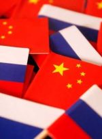 طرف های چینی و روسیه در مورد ایجاد روابط دوجانبه تبادل نظر کردند