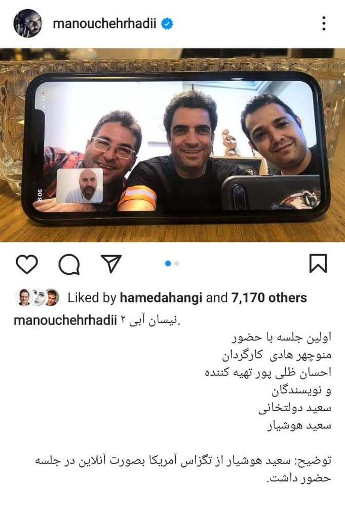 فصل دوم «نیسان آبی» ساخته می‌شود؟