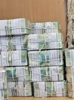 فهرست ۸۷ بدهکار کلان بانک صنعت و معدن اعلام شد