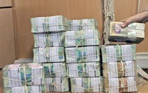 فهرست ۸۷ بدهکار کلان بانک صنعت و معدن اعلام شد