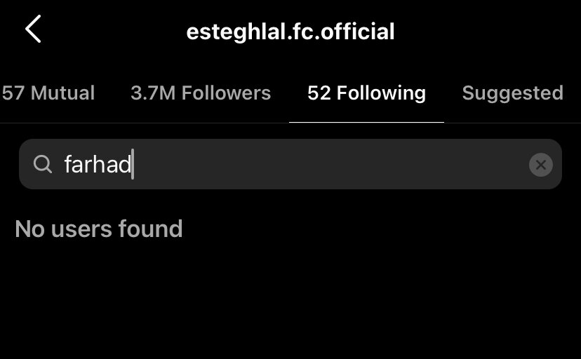 قهر اینستاگرامی مجیدی با استقلال!/عکس