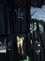 قیمت انواع پیراهن مشکی برای ماه محرم در بازار