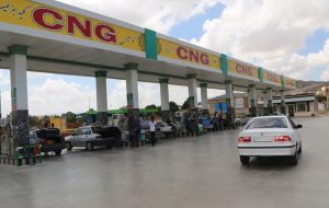 قیمت جدید سی‌ان‌جی اعلام شد/ قیمت سوخت‌های مایع گران می‌شود؟