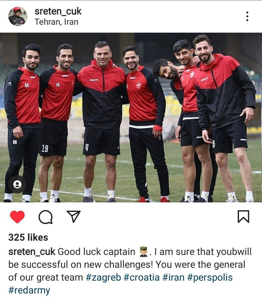 لقب قلعه‌نویی به سیدجلال رسید!/عکس