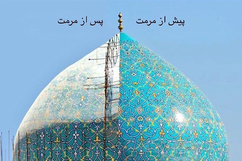 مرمت گنبد مسجد شاه اصفهان