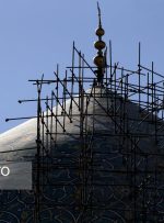 مشکلات مرمت گنبد مسجد جامع عباسی اصفهان