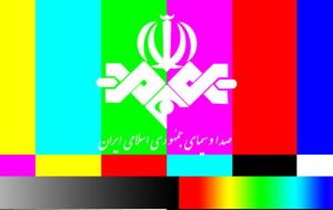 نداشتن مخاطب دو شبکه تلویزیون «شما» و «ایران کالا»؛ را تعطیل کرد