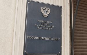 نظارت مالی روسیه می گوید پرداخت های رمزنگاری در تجارت خارجی قابل قبول است – مقررات بیت کوین نیوز نظارت مالی روسیه می گوید پرداخت های رمزنگاری در تجارت خارجی قابل قبول است – مقررات بیت کوین نیوز