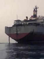 نفت سرقت شده ایران به زودی بازگردانده می‌شود