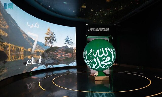 نمایشگاه مدرن پیامبر (ص) میزبان حجاج شد