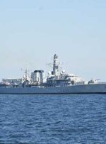 نیروی دریایی بریتانیا می گوید موشک های ایرانی قاچاق را کشف و ضبط کرده است