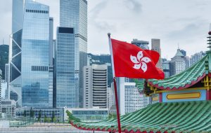 هنگ کنگ مجوز برای پلتفرم های رمزنگاری را از طریق قانون AML معرفی می کند – مقررات بیت کوین نیوز