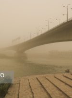 وضعیت طوفان‌های گرد و غباری در برخی شهرها و تاثیر آن بر سلامت