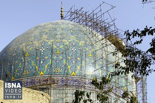 ویدئو / چین و چروک، نتیجۀ ۱۳ سال مرمتِ گنبد مسجد امام