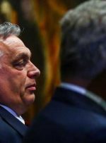 پانل پارلمان مجارستان مخالفت خود را با حداقل مالیات جهانی تکرار کرد